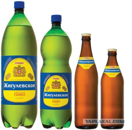 Упаковка года