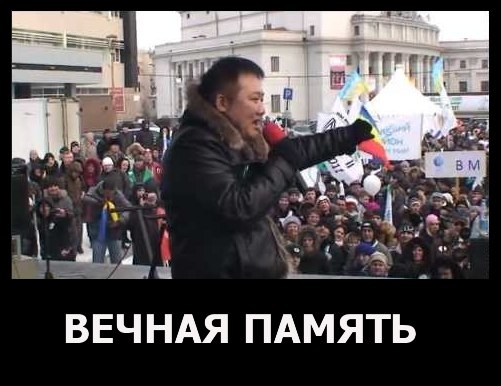 Полное видео убийства активиста МММ Андрея Кима