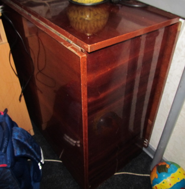 У меня до сих пор есть