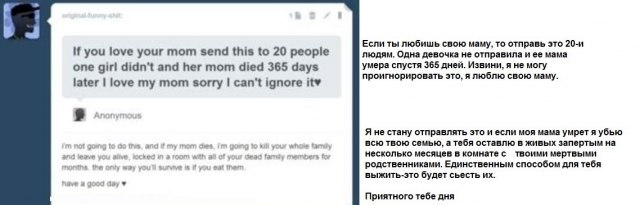 Смешные комментарии из социальных сетей