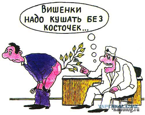 Мы устали от безнаказанных нападений