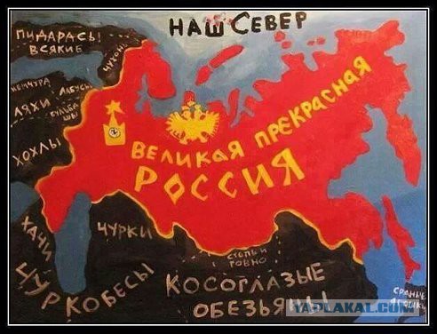 Краткая сводка новостей с Майдана