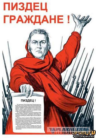 Картинки на Воскресенье, ассорти.