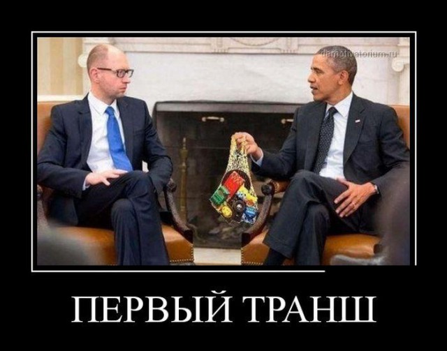 Украина получила от США 330тыс. обещаных сухпайков
