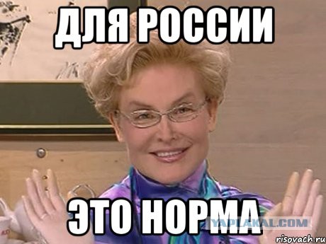 40 дней со дня гибели бойцов "Беркут"