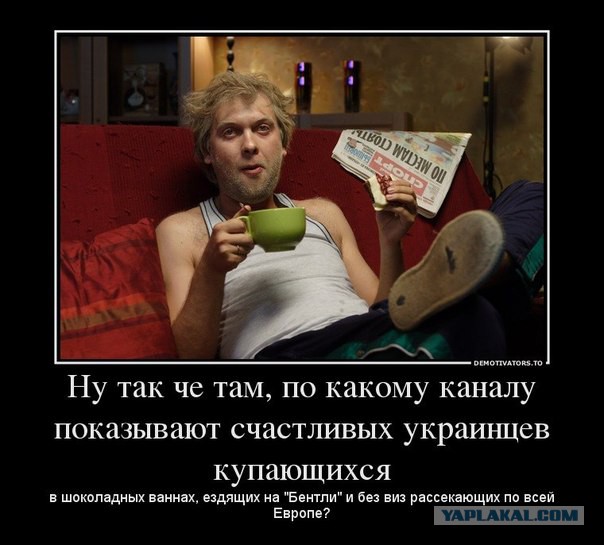 Киев резко меняет тон.