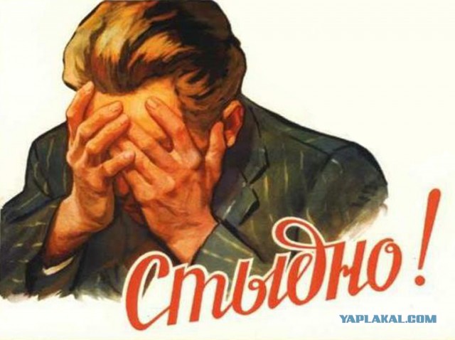 Комментарии из социальных сетей
