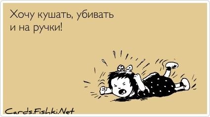 Комментарии из социальных сетей