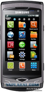 Iphone - говно?