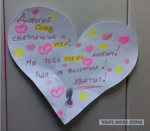 Душевный копирайтинг от народа.