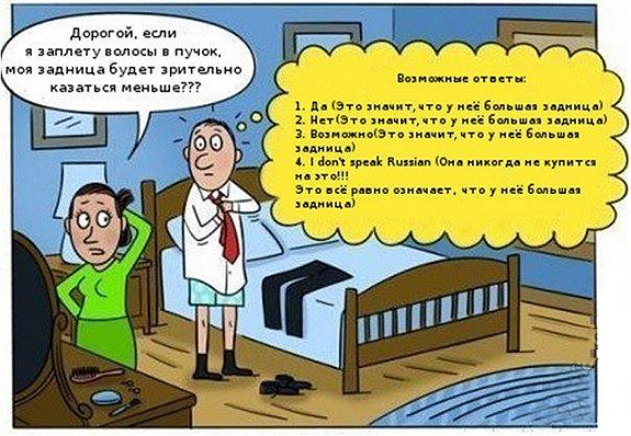 Немного позитива на пятницу
