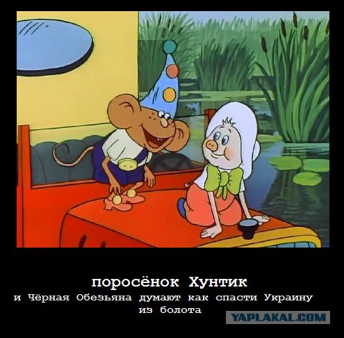Постпред Украины не смог ответить на вопросы Чуркина