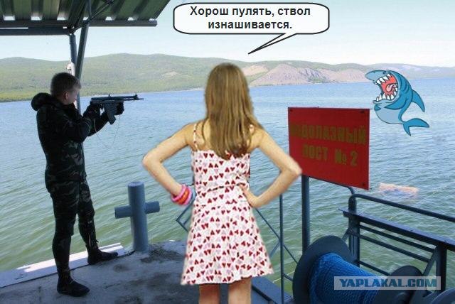 Сборы водолазов-взрывников на Байкале