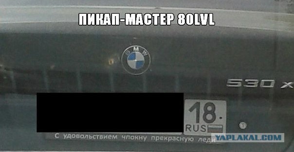Веселые картинки.