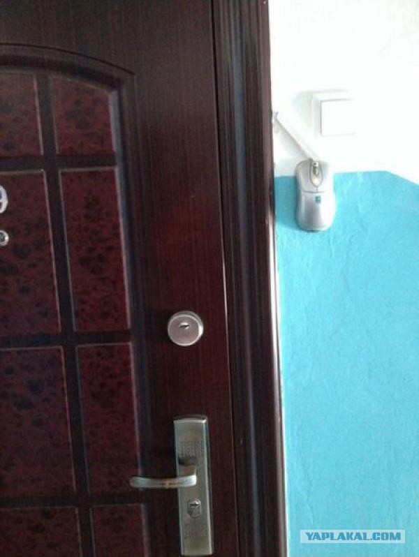 Для настроения!