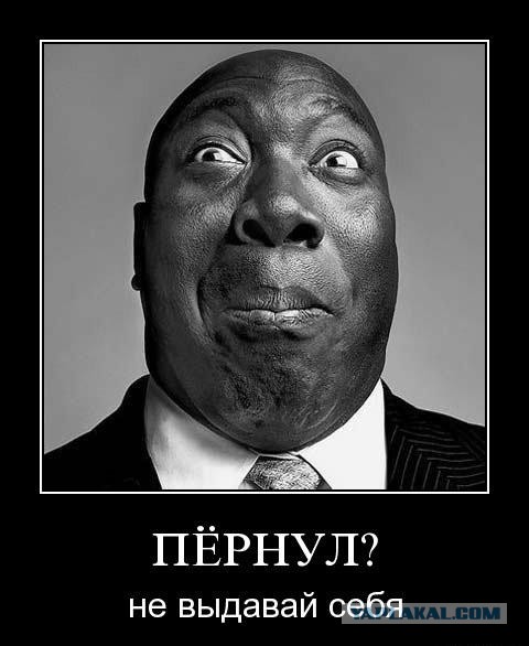 Два месяца не пержу