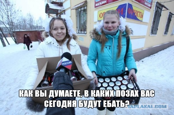 Свежие картинки из сети