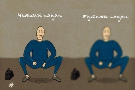 На смену JPEG приходит новый формат