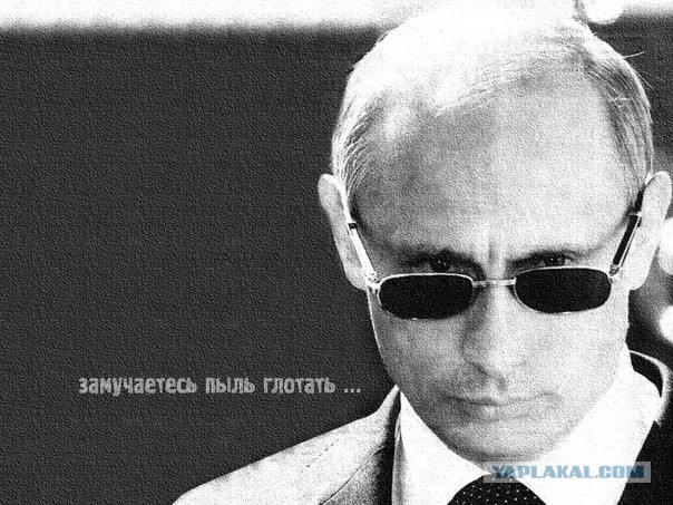 Лавров: Москва не будет обсуждать никакие критерии