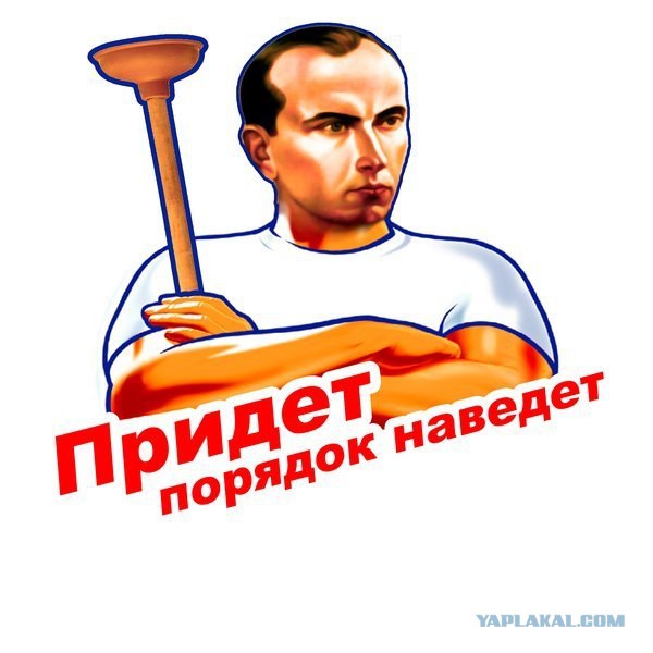 МОЛНИЯ от Стрелкова: