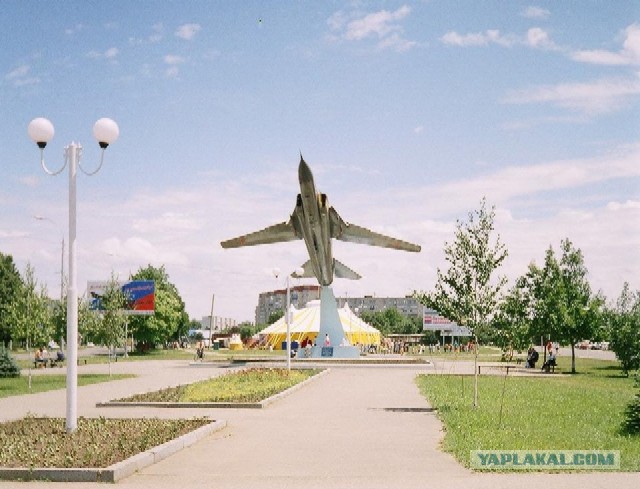 Майкоп за один день
