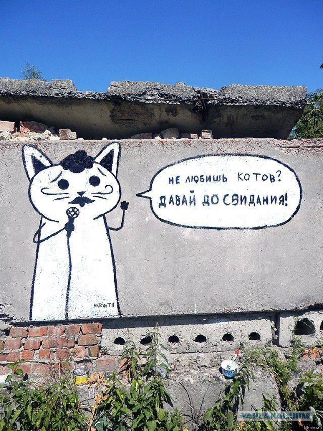 Я предлагаю вьетнамцев - на кол!