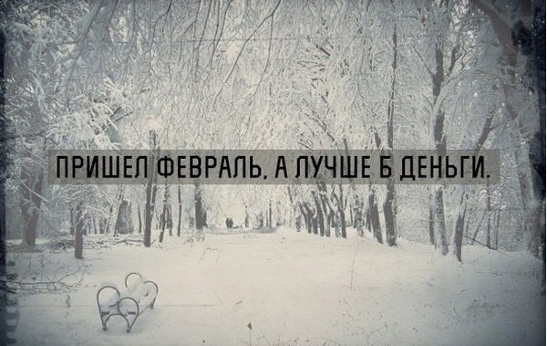 Смешные картинки, приколы, комментарии и прочее...