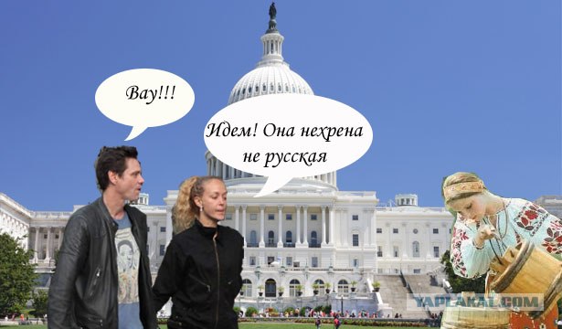 Джим Керри женится на русской студентке