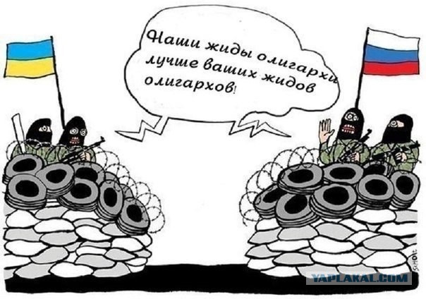 Госдума не стала повышать налог на доходы богачей