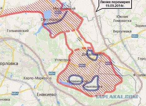 Битва за Дебальцево. Итоги. Cоlonel Cassad