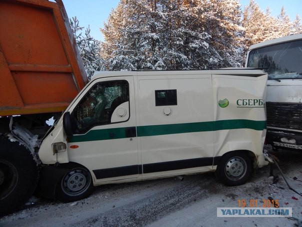 Деньги!?