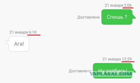 28 смс.Небольшая подборочка