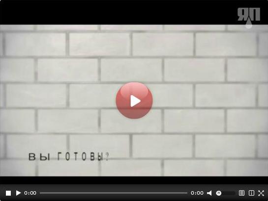 О троллинге