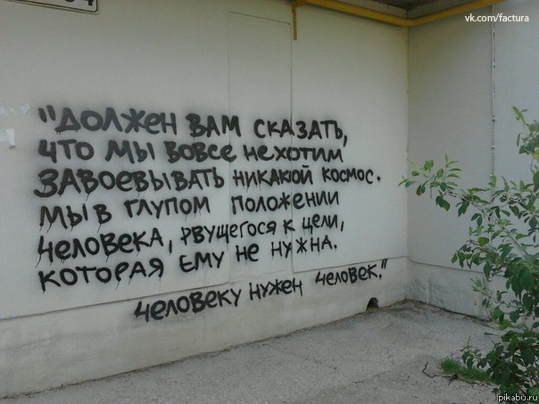 20 цитат из любимых советских фильмов