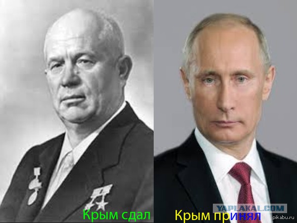 Morice – поднимем триколор над головой