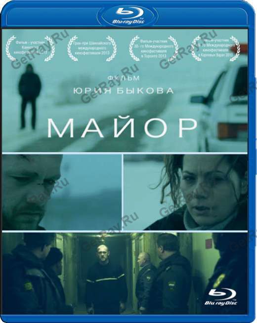 Неплохие российские фильмы