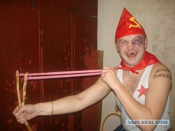 Немного людей из сети