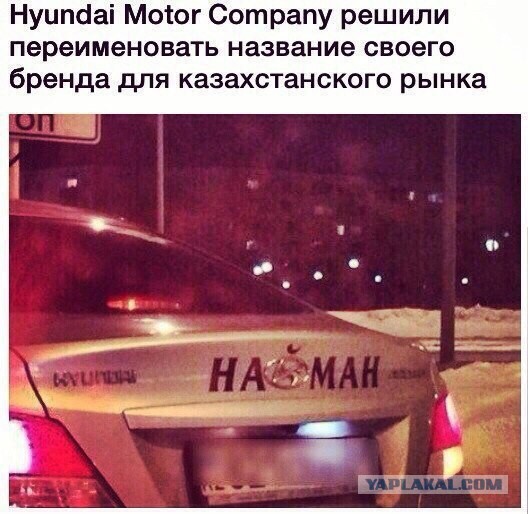 Прикольные фото и демотиваторы
