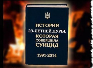 День победы в Киеве