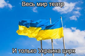Жириновский вынес укропа с маком в прямом эфире