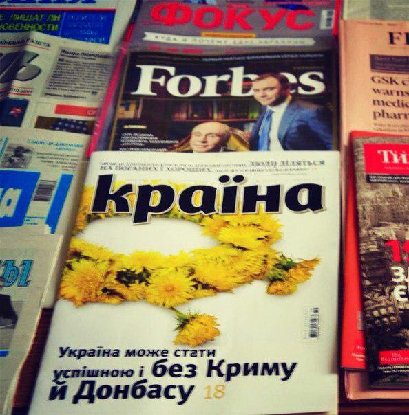 Перемирие кончилось, едва начавшись. Часть 9