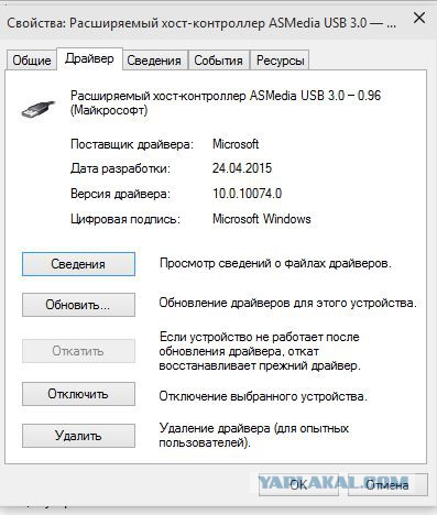 Сисадмины и тыжпрограммисты помогите!