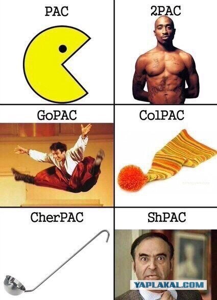 Позитивные картинки