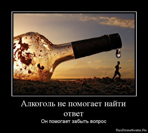 Вы хотите "демов"? часть 2-я