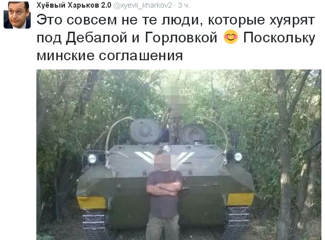 Перемирие кончилось, едва начавшись. Часть 13