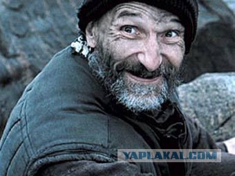 Психиатрическая клиника