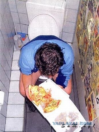 А что вы делаете в туалете ?