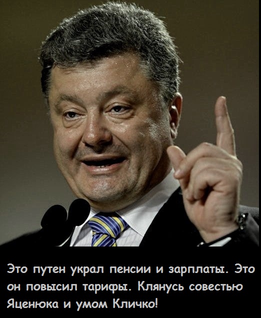 Коломойский сбежал в Америку с деньгами из транша