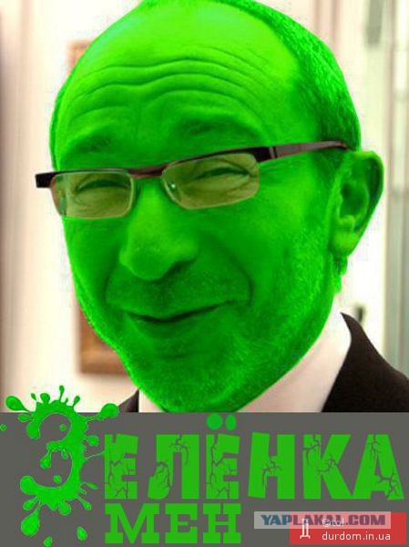 В погоне за ЮКой