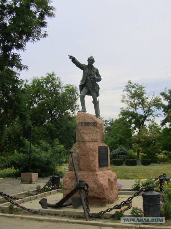 Отдохнули в Очакове